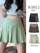 Юбки для беременных фото