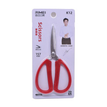 Ножницы фото