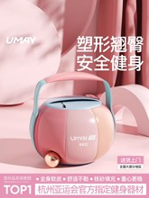 Фляжки фото