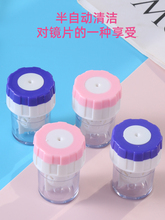 Цветные контактные линзы фото