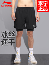 Кальсоны фото