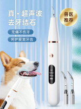 Очистка аквариума фото