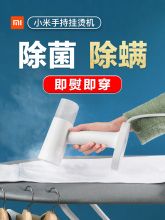 Паровые щётки фото