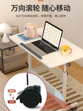 Подставки и столы для ноутбуков фото