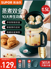 Фляжки фото