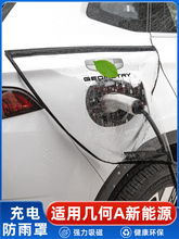 Для салона фото