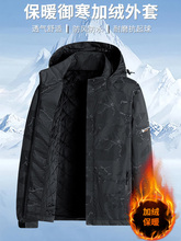 Верхняя одежда для беременных фото