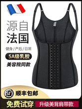 Корсеты фото