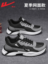 Кроссовки фото