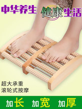 Массажёры для ног фото