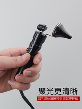 USB-гаджеты  фото