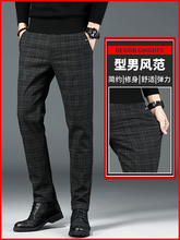 Деловые брюки и шорты фото