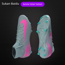 Обувь для футбола фото