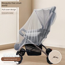 Коляски для животных фото