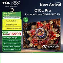 Телевизоры / Аксессуары фото