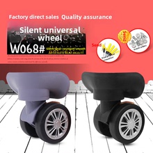 Чемоданы / дорожные сумки фото