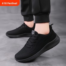 Кроссовки фото