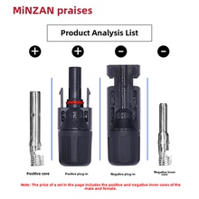 Разъёмы, штекеры, разделители фото