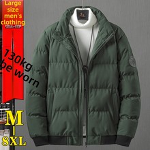 Мужская Куртка фото