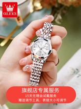 Наручные часы фото