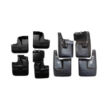 Брызговики фото