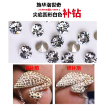 Декоративные украшения фото