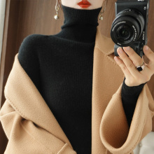 Свитера, кофты фото