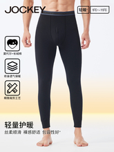 Кальсоны фото