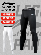 Узкие брюки и шорты фото