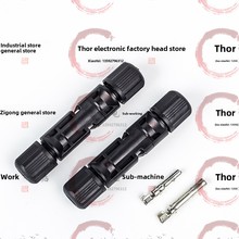 Разъёмы, штекеры, разделители фото