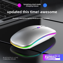 Мыши беспроводные фото