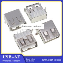 Кабели для цифровой техники фото