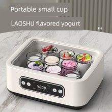 Йогуртницы фото