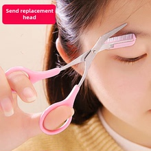 Ножницы фото