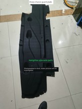 Защита картера фото