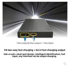 Портативный аккумулятор фото