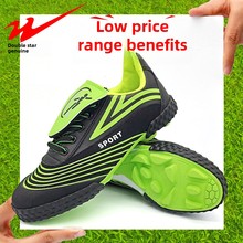 Обувь для футбола фото