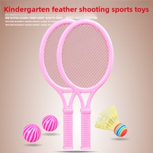 Игрушки для спортивного отдыха фото