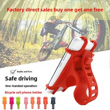 Держатели для мобильных телефонов фото