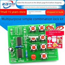 Электроника фото