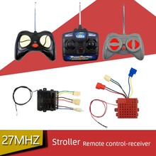 Коляски для животных фото