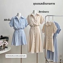 Платья, туники, сарафаны Платья, туники, сарафаны фото