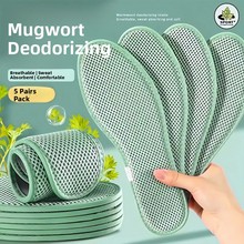 Дезодоранты для животных фото