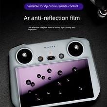 Защита экрана фото