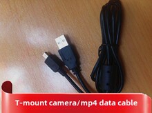 Кабель для передачи данных фото