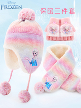 Головные уборы, шарфы, перчатки фото