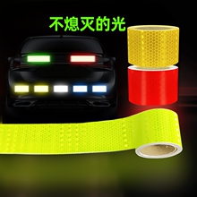 Защитные наклейки фото