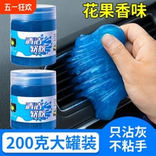 Щётки для чистки клавиатуры фото