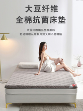 Матрацы фото