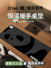 USB-коврик для мышки с подогревом фото